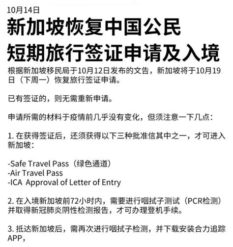 2023上海领区留学签证最新要求！ - 知乎