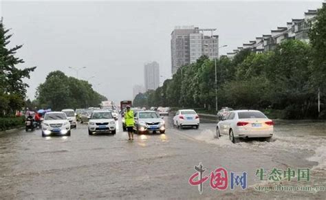 陕西、四川、重庆等地部分地区地质灾害气象风险较高_凤凰网视频_凤凰网