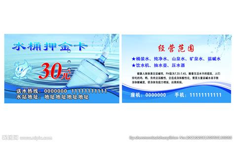 @蚌埠人：特殊时期，你的社保卡业务可以这样办理！（附网点）_澎湃号·政务_澎湃新闻-The Paper