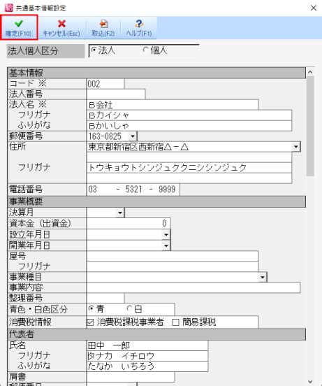 How to Print Array Using Scanner Class in Java に対する画像結果