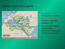 chi erano i persiani i persiani chi erano i persiani i persiani