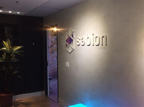 Sabion Digital & Branding Office Photos | Glassdoor