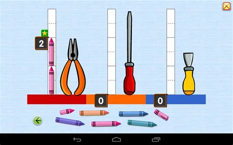 Image result for Starfall Fun Math