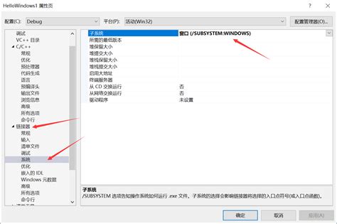 MsgBox Programmieren 的图像结果