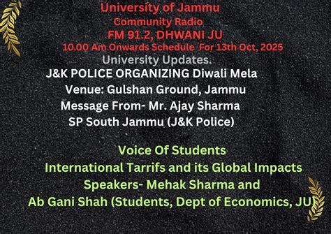 TENTATIVE DAILY AGENDA OF FM 91.2 | Jammu University