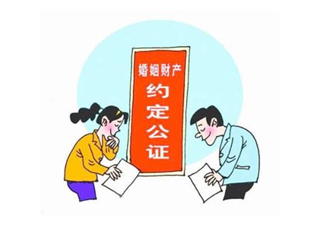 如何做婚前财产公证 注意什么 - 中国婚博会官网