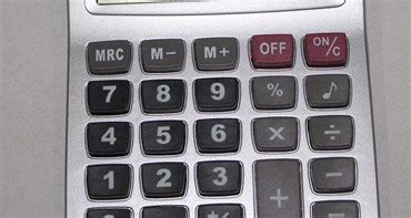 计算器上的mrc键是什么键-计算器上的mrc键功能介绍 - 卡饭网