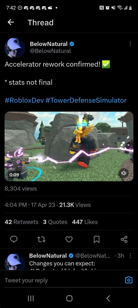 Image result for Accelerator TDS Code