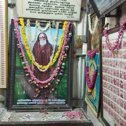 Pamban Swamigal Jeeva Samadhi - Hindu temple - Chennai - Tamil Nadu ...