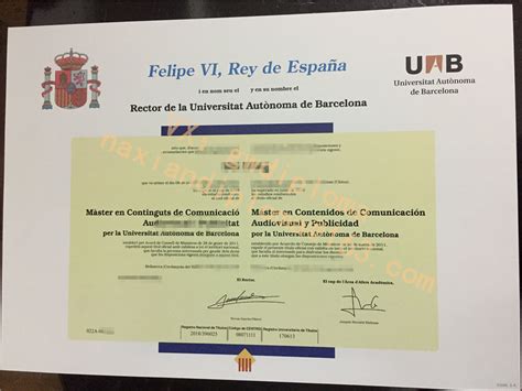 西班牙毕业证办理 ,西班牙毕业证学历认证,买西班牙文凭