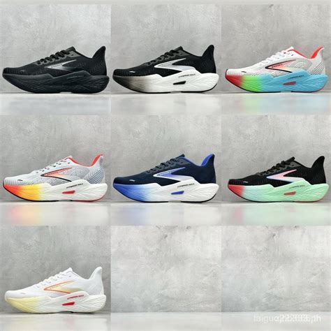 Brooks Hyperion Max 2 sports shoes can be worn by both men and women ...