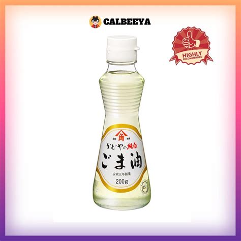 KADOYA Pure White Sesame Oil 200g 日本白麻油 [IMPORTED FROM JAPAN] | Shopee ...