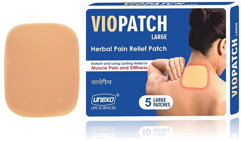 Viopatch Herbal Pain Relief Patch Large - Pack of 5 Large Patches ...