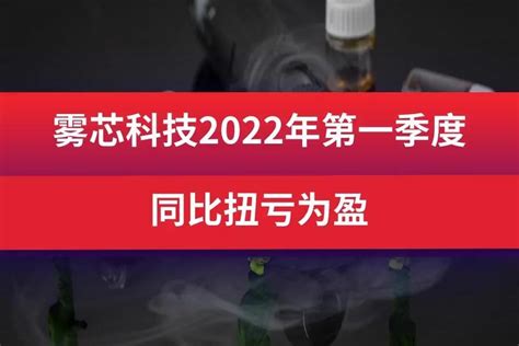 2022海峡科技专家论坛开幕 两岸专家共探科技融合新路 - 妆知道