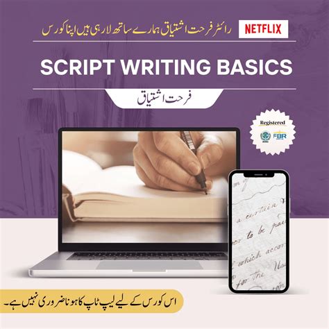 Image result for Script Writing Course