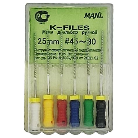 Buy Dental Files Online at Best Price