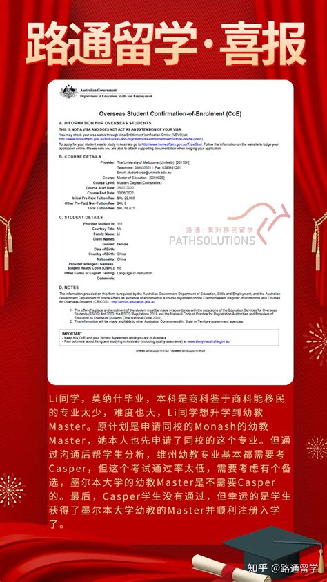 中国内地出生的澳门人如何做出生公证双认证用于移民葡萄牙？_常见问题_香港国际公证认证网