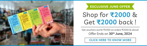 Shop for ₹2000 and get Gift Vouchers worth ₹2000! – Itsy Bitsy