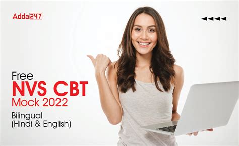Free NVS CBT Mock 2022: Bilingual (Hindi & English)