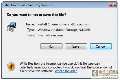 OneWireViewer Tutorial 的图像结果