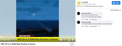 Gaming Footage Shared As Video Of ‘Russia Vs Ukraine MiG-29 vs C- Ram ...