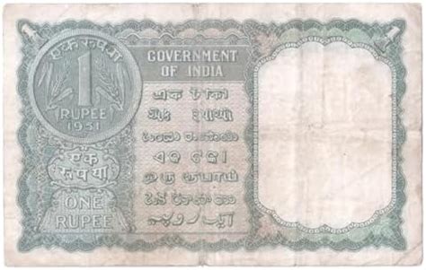 1 Rupee Vintage Indian Currency Notes Collection | Old Indian Paper ...