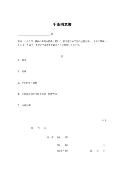 Image result for Copy File with Command Prompt