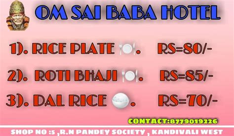 Menu at OM SAI BABA HOTEL, Mumbai