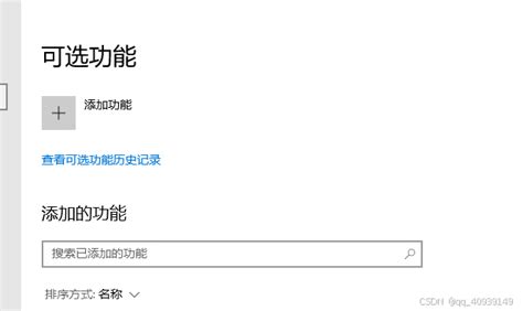 Net Start Windows 10 的图像结果
