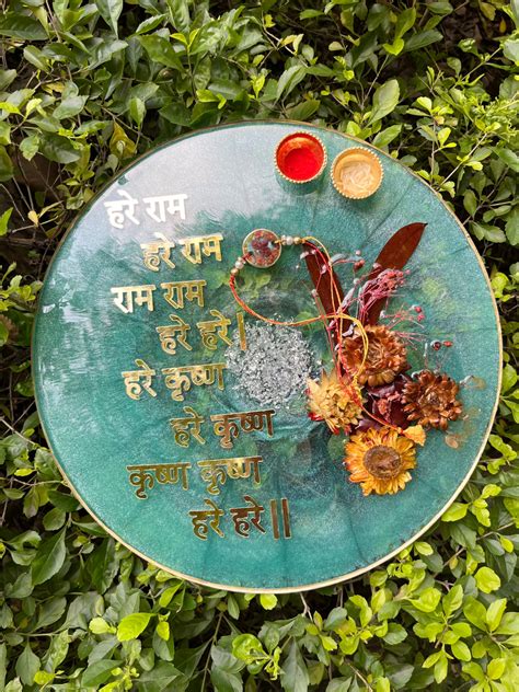 Hare Rama Resin Tilak Thali – SD Fine Arts