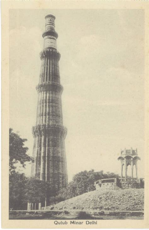 Qutb Minar in Delhi - Old Indian Photos