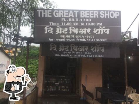 Menu at THE GREAT BEER SHOP, Asangaon