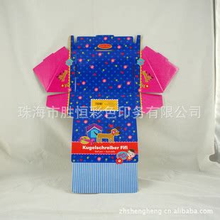 珠海印刷厂专业定制彩色展示坑盒饰品展示盒样品展示盒样品展示盒-阿里巴巴