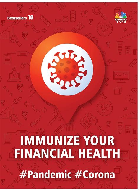 Buy Immunize your Financial Health -#Pandemic # Corona #: Vol. 1 Book ...