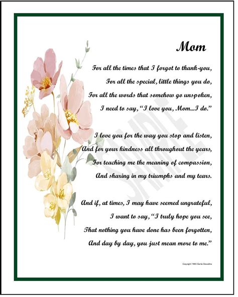 Buy Mom Appreciation Poem DIGITAL DOWNLOAD Mom Gift Verse Print Online ...
