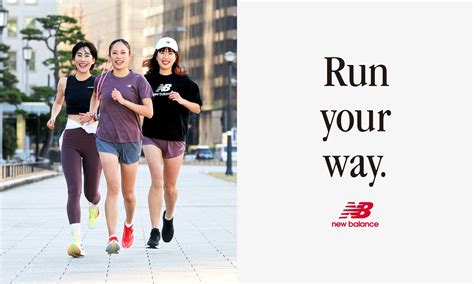 NB公式 - ニュースリリース - Run your way. ニューバランスはウィメンズランニング特設サイトをオープン New ...