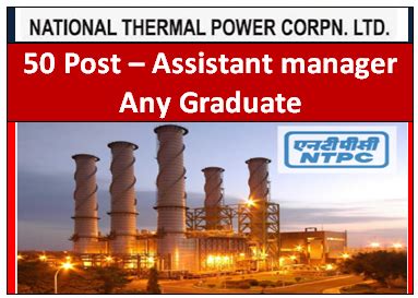 50 Posts – Assistant Manager (Safety) -NTPC – Recruitment2024 – Engg ...
