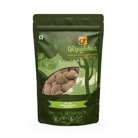 DAYAKISHAN Baheda Whole, Bibhitaki Sabut,Bahera Whole, Bheda Fruits ...