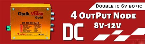 optik vision gold Optical Receiver 4 Output 12 Volt DC Node : Amazon.in ...