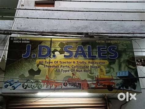 JD SALES RAIPUR - Accountant - 1798980995
