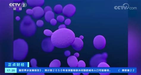 中国确诊18例超级真菌感染，生化危机真的来了？别瞎说！