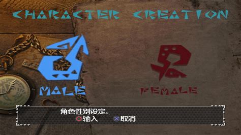 [PS2]怪物猎人2 汉化典藏版下载_怪物猎人2下载_单机游戏下载大全中文版下载_3DM单机