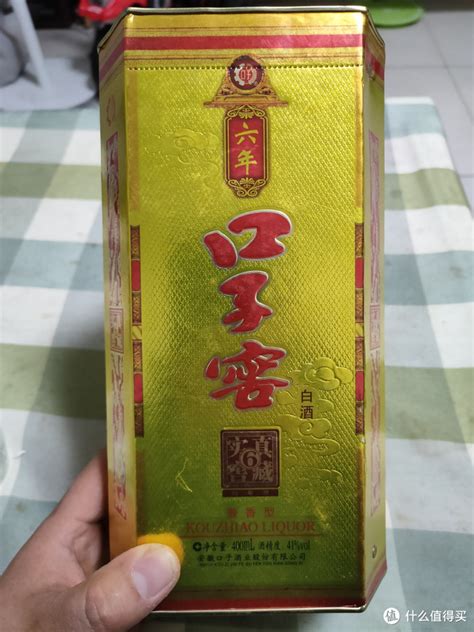 口子窖酒价格表//口子窖六年批发价//大量优惠_上海__白酒-食品商务网