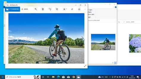 Image result for Engineering Structures Basic Shapes