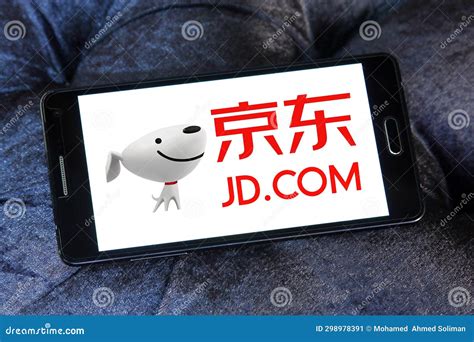 JD Logo 的图像结果