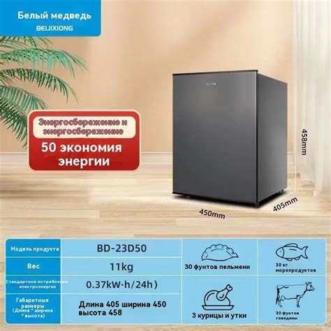 Морозильная камера Бытовой, черный, черно-серый купить на OZON по ...