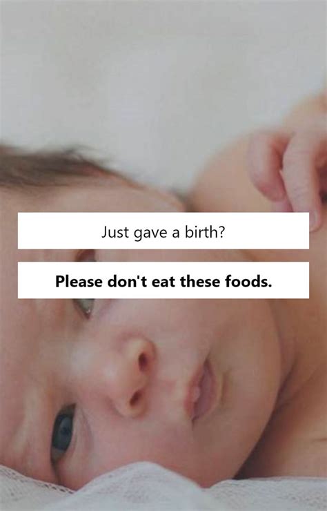 What Not To Eat (And Drink) After Delivery / Giving Birth? | Eat ...