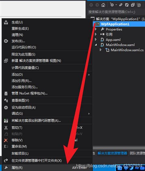 VS编程，WPF界面C#实现简单打印界面的一种方法_c# wpf 静默打印当前页-CSDN博客