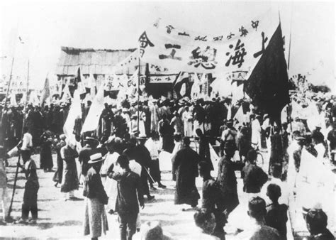 【百个瞬间说百年】1925，大革命高潮的到来 - 封面新闻