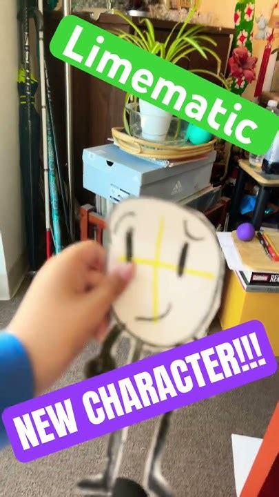 Image result for Object Fool 3